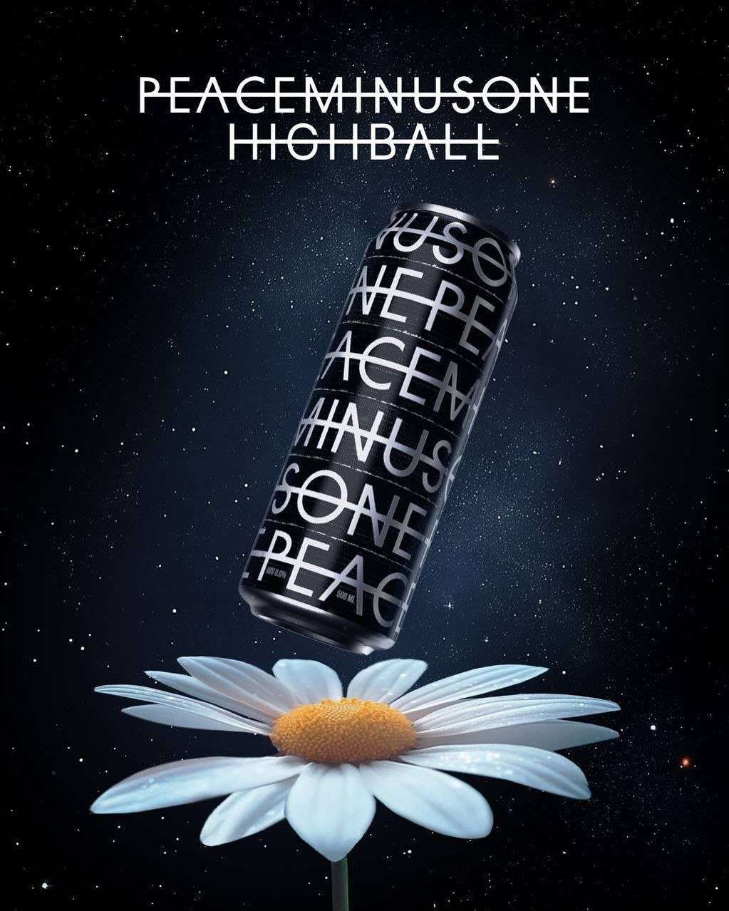 G-Dragon panics demand with his highball peaceminusone sold in a fraction of a second G-Dragon panics demand with his highball peaceminusone sold in a fraction of a second