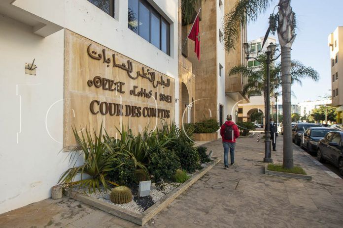 Court The Court of Auditors signs a memorandum to accommodate the permanent headquarters of the Afrosai in Morocco