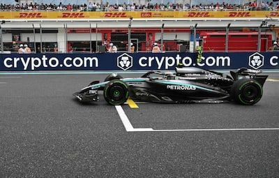 Accident in the well line at the Miami Grand Prix: