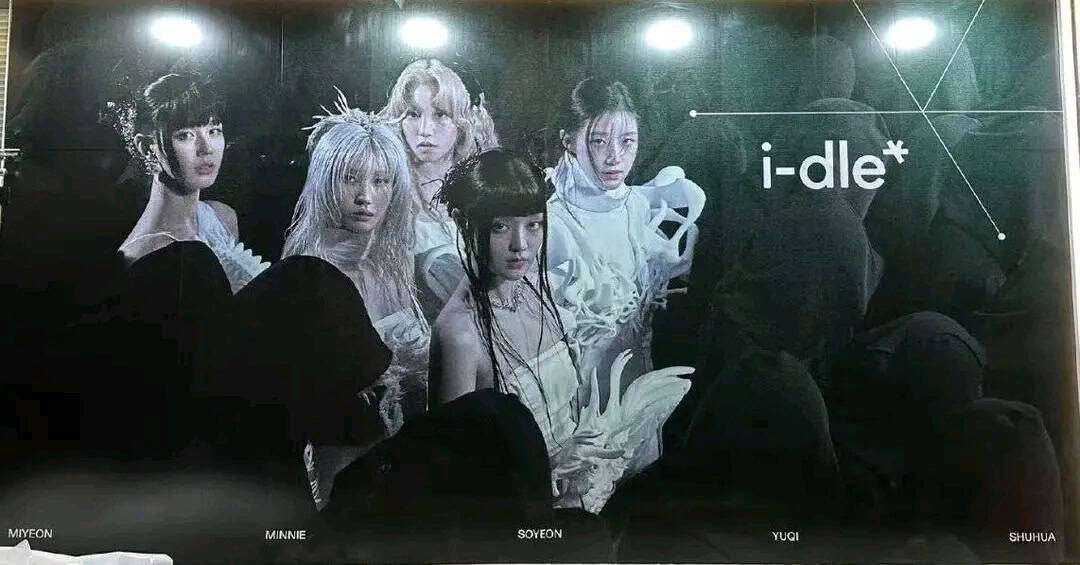 Fans shared in the face of the rebranding of (g) i-dle and the reissue of SOOJIN songs Fans shared in the face of the rebranding of (g) i-dle and the reissue of SOOJIN songs