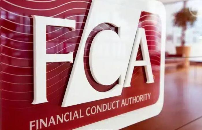 The FCA is concerned about trading applications targeting private investors
