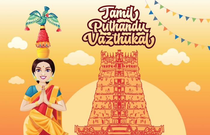 Happy Puthandu 2025: Tamil New Year Wishes, Images, Quotes, Messages And Status To Share On WhatsApp With Loved Ones