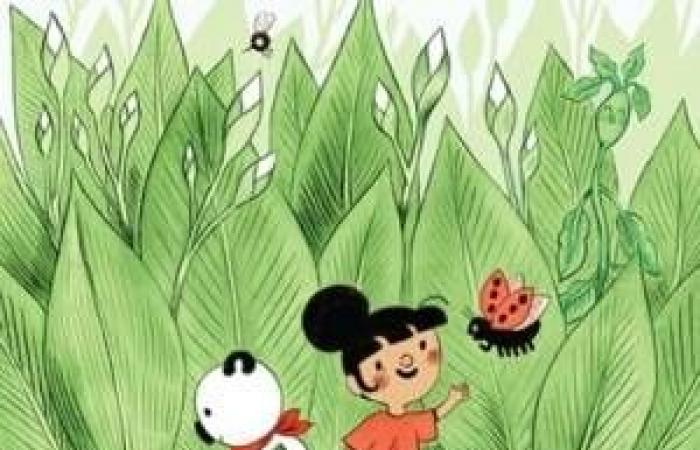 Good big vegetables: budding budding books