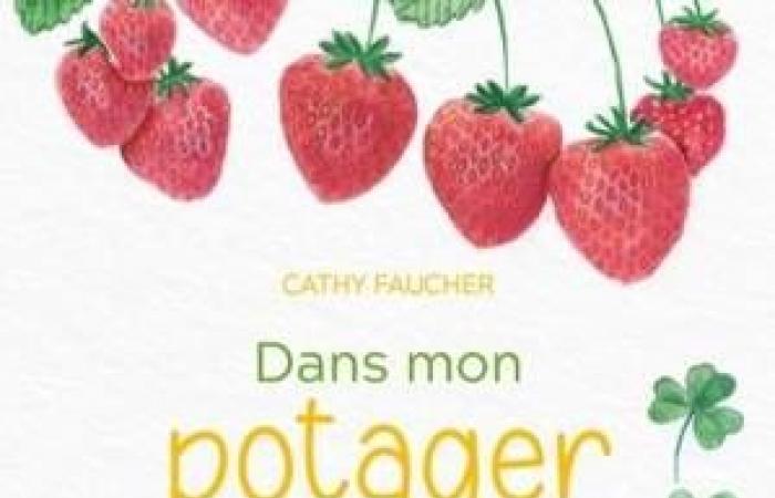 Good big vegetables: budding budding books