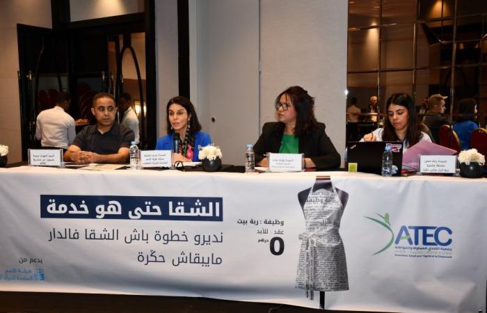 Domestic work: exhausted women, an indifferent society