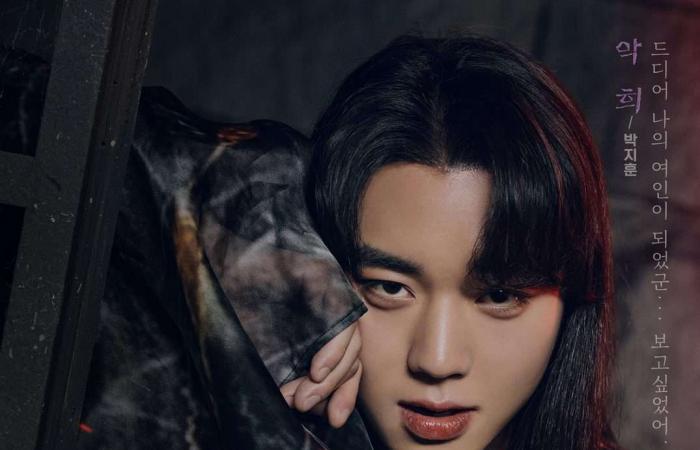 From “Wink Boy” to confirmed actor in Fragile hero, the journey of an artist