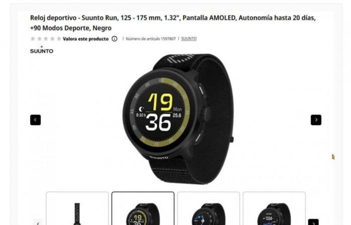 This sports watch could challenge Garmin with a much more accessible price