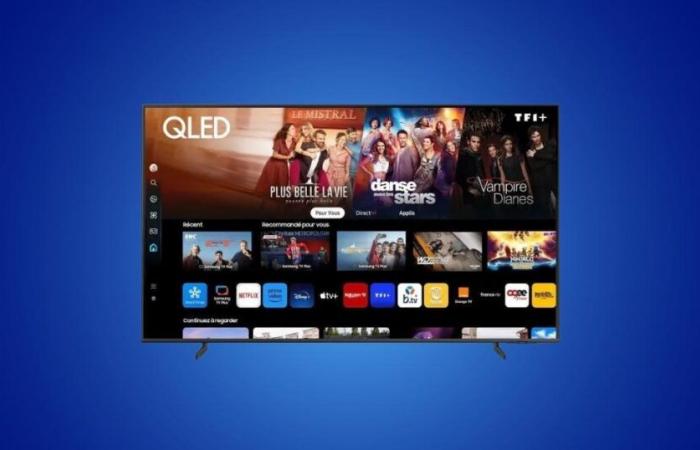 Cdiscount amazes the competition with more than 220 euros in discount for French Days