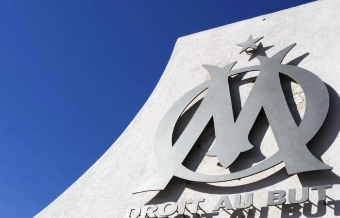 Transfer to OM, a signature like no other!