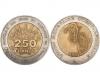 In Saint-Louis, the 250 FCFA piece is cursed money