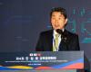 South Korea: interim president lee ju-ho takes the bar in the uncertainty of the elections